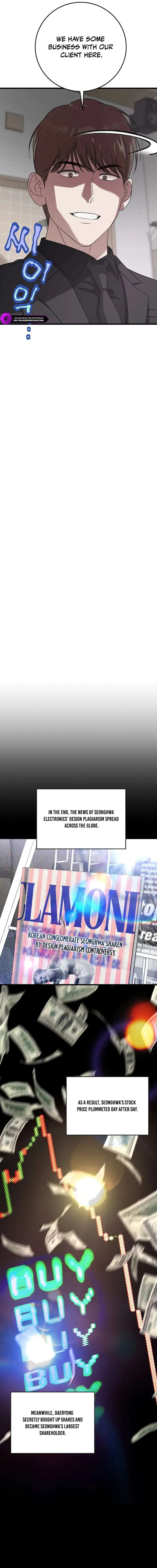 This is the Law Chapter 172 page 13