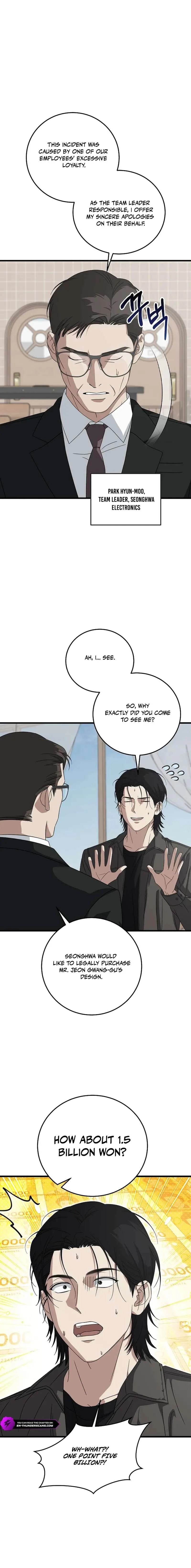 This is the Law Chapter 172 page 11