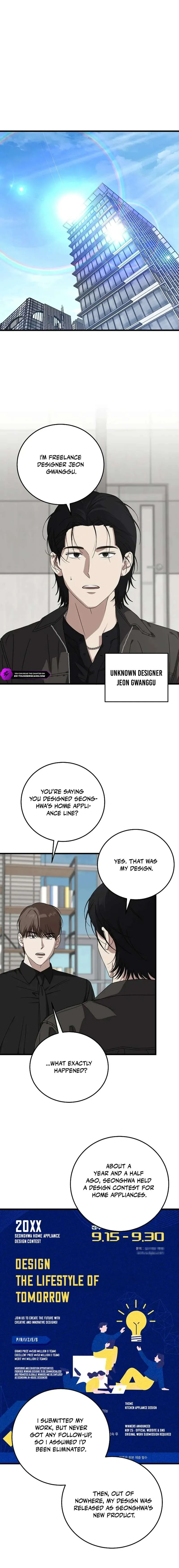 This is the Law Chapter 170 page 11