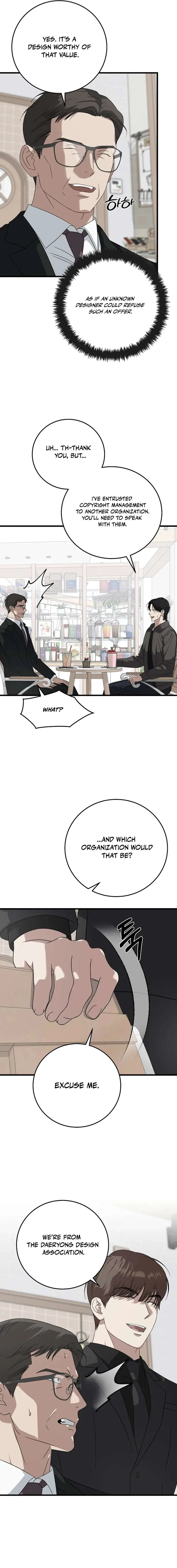 This is the Law Chapter 172 page 12