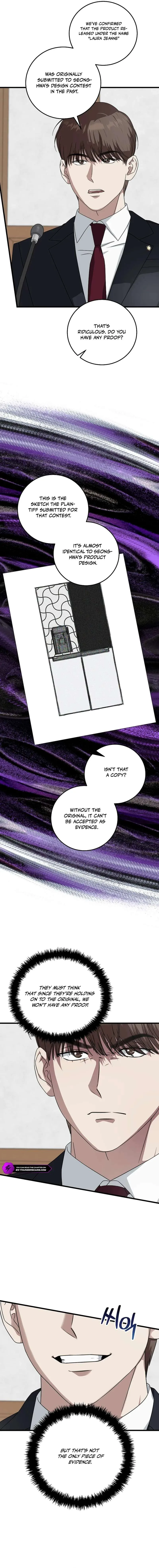 This is the Law Chapter 172 page 3