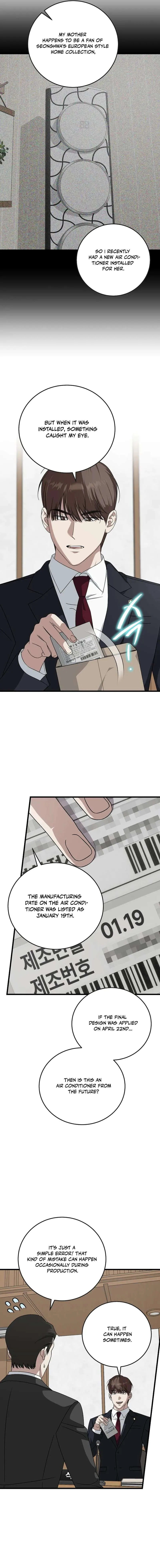 This is the Law Chapter 172 page 7