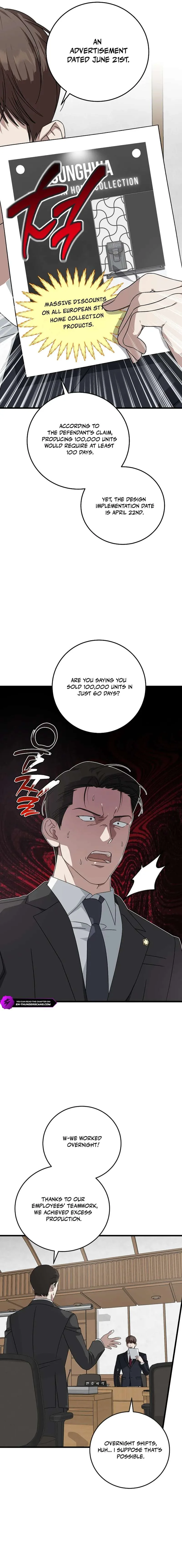This is the Law Chapter 172 page 5