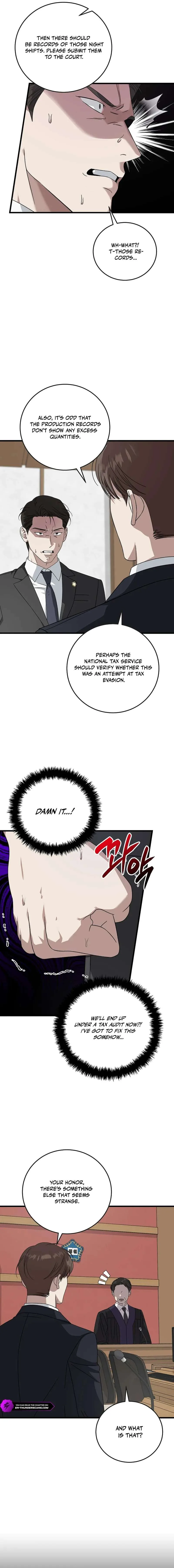 This is the Law Chapter 172 page 6