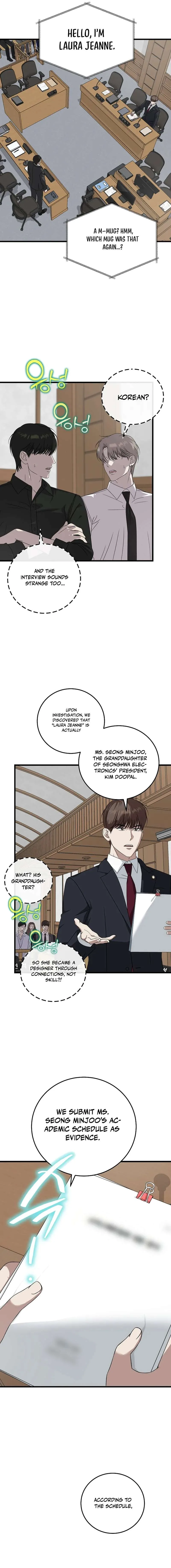 This is the Law Chapter 172 page 9