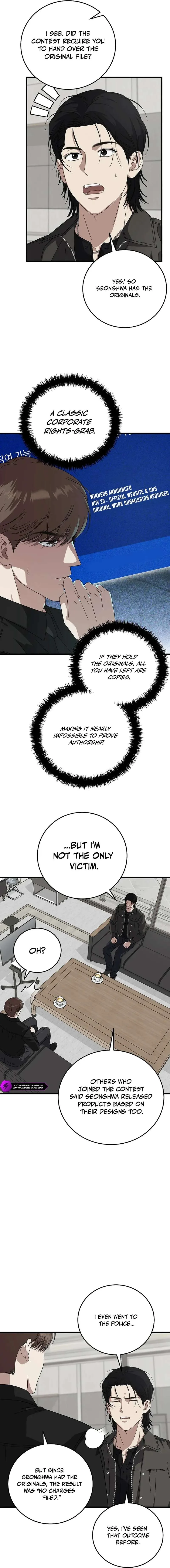 This is the Law Chapter 170 page 12