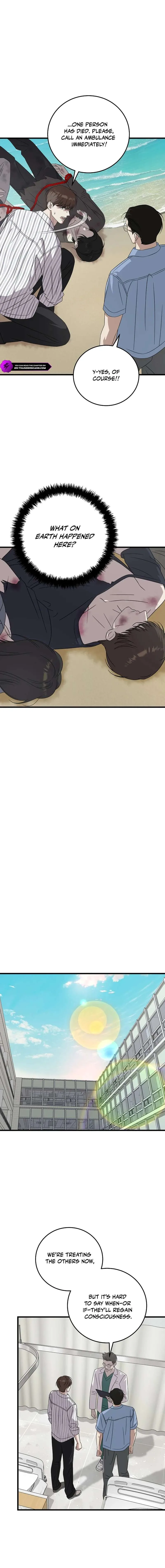 This is the Law Chapter 172 page 18