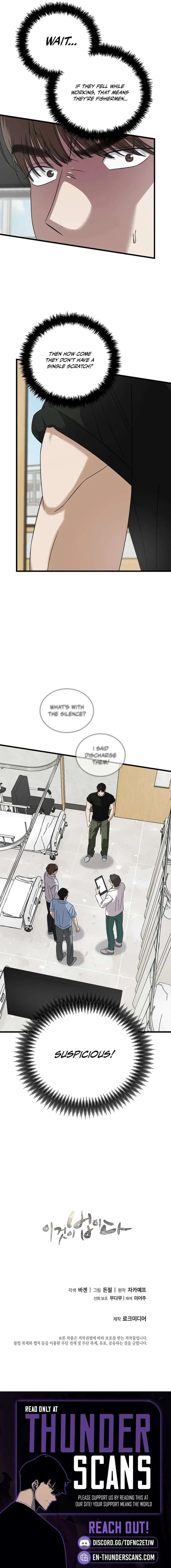 This is the Law Chapter 172 page 20