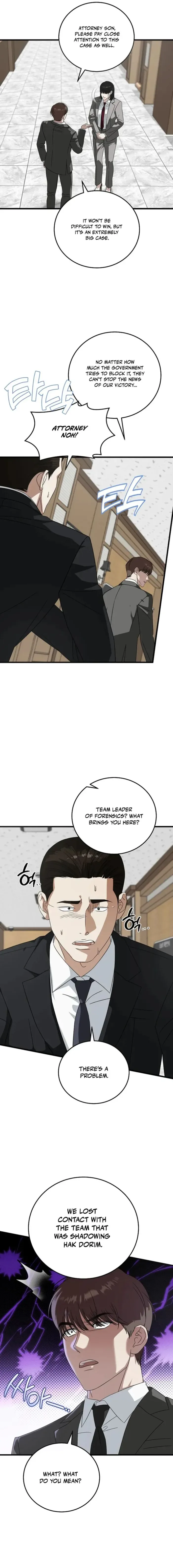 This is the Law Chapter 174 page 8