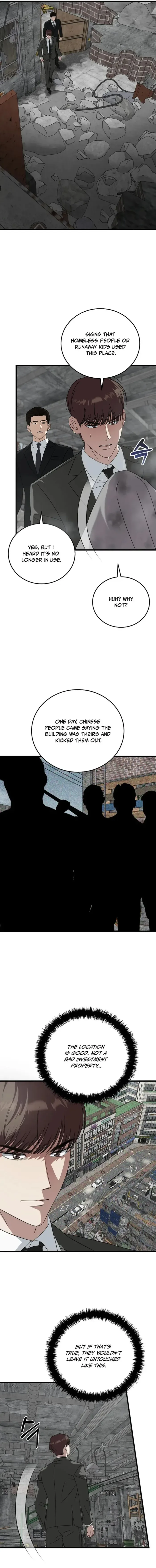 This is the Law Chapter 174 page 13