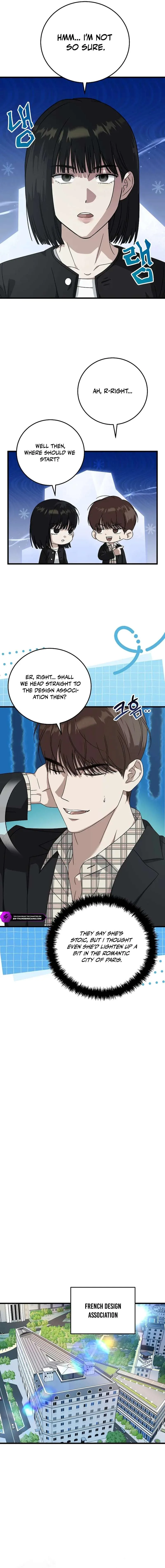 This is the Law Chapter 170 page 20