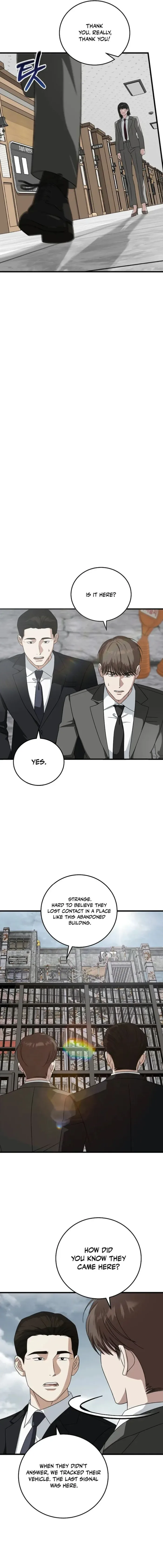 This is the Law Chapter 174 page 11