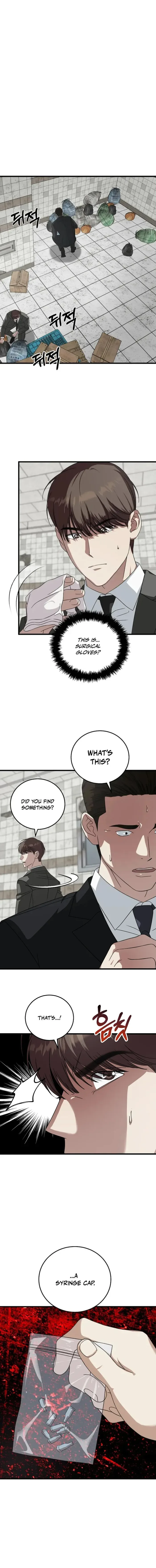 This is the Law Chapter 174 page 15