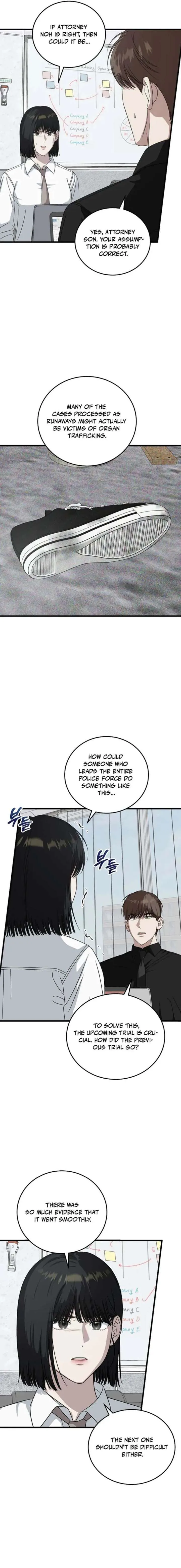 This is the Law Chapter 175 page 4