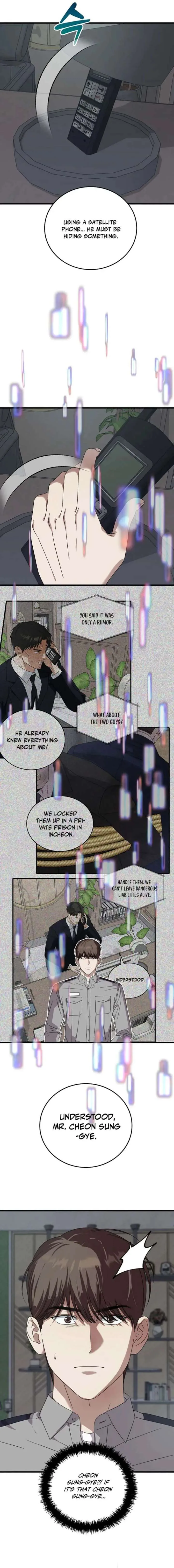This is the Law Chapter 175 page 17
