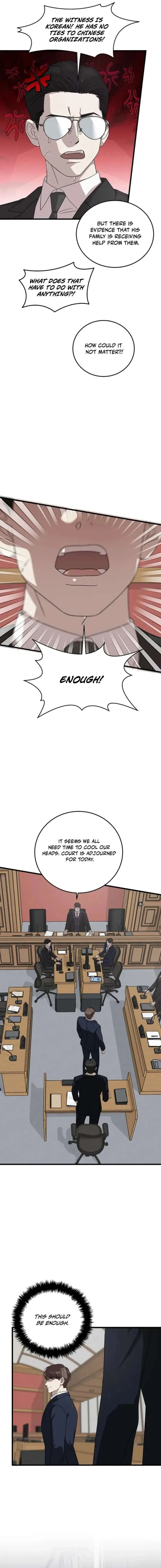 This is the Law Chapter 175 page 11