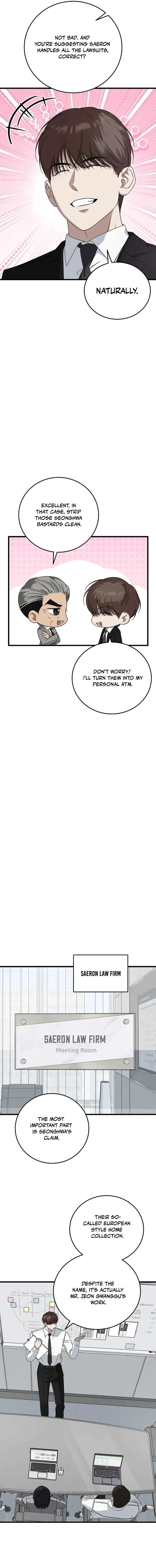 This is the Law Chapter 170 page 16