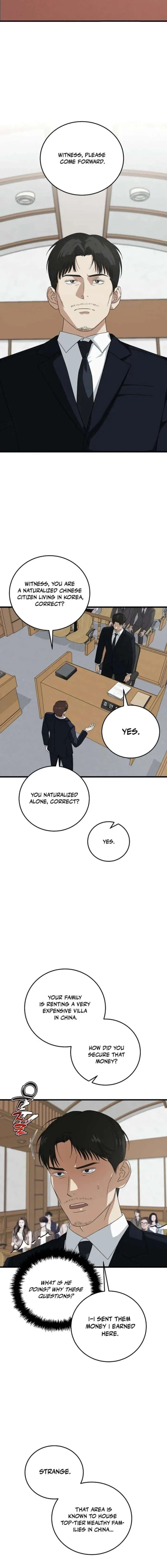 This is the Law Chapter 175 page 6