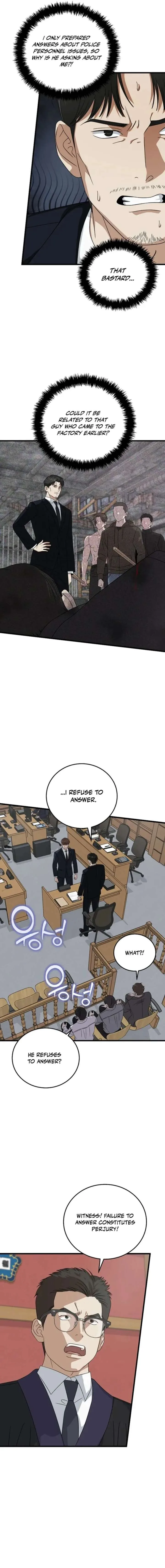 This is the Law Chapter 175 page 8