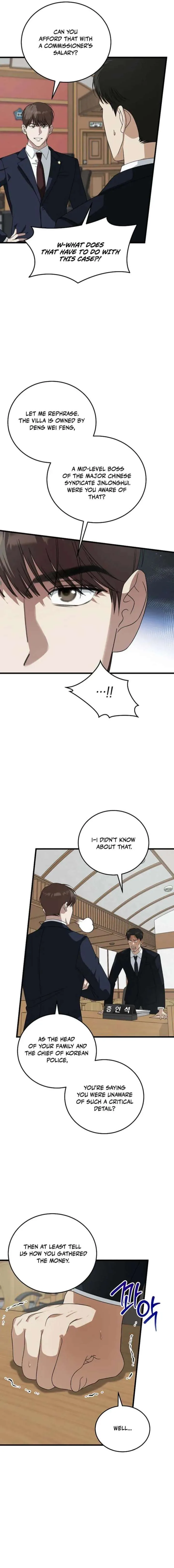 This is the Law Chapter 175 page 7