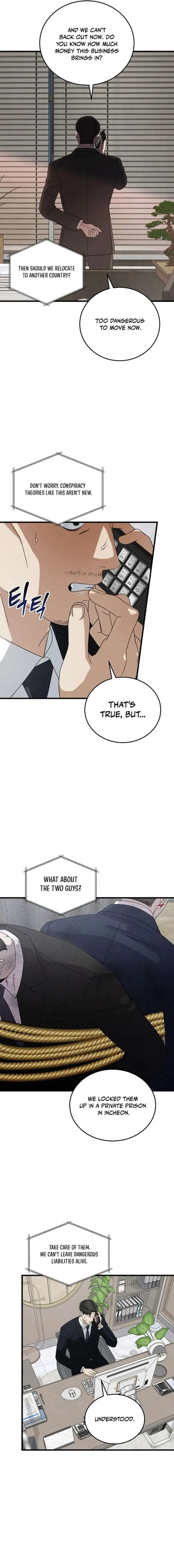 This is the Law Chapter 175 page 13