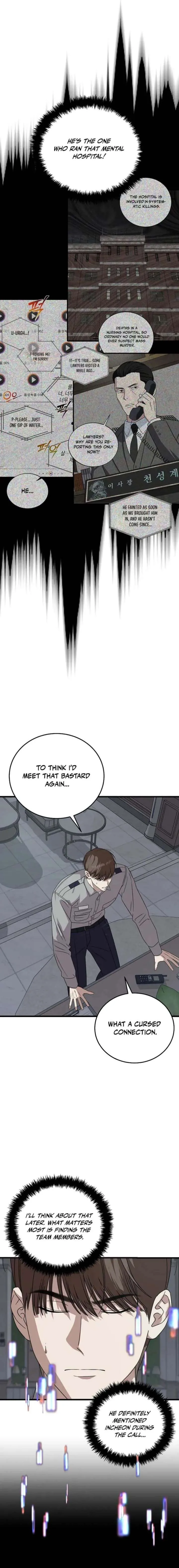 This is the Law Chapter 175 page 18