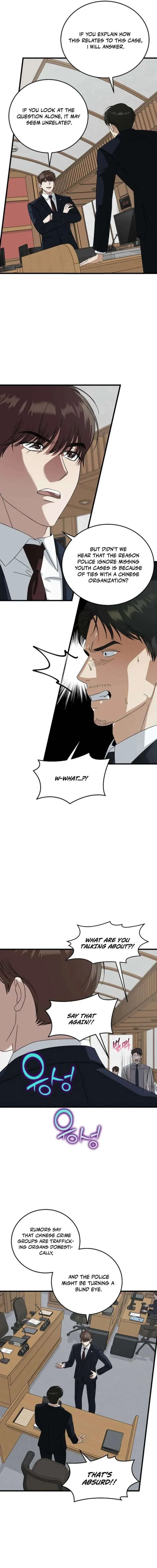 This is the Law Chapter 175 page 9