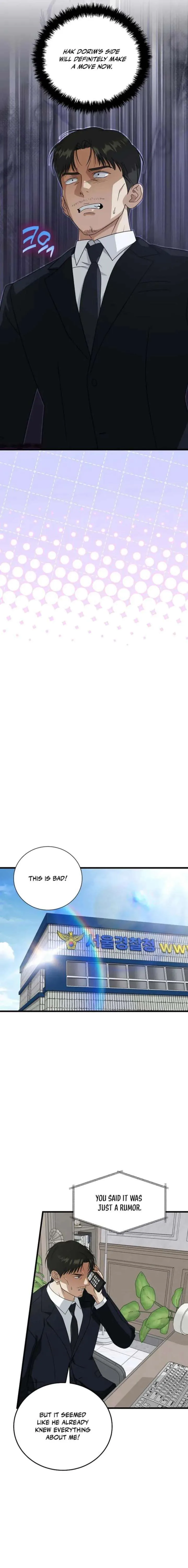 This is the Law Chapter 175 page 12