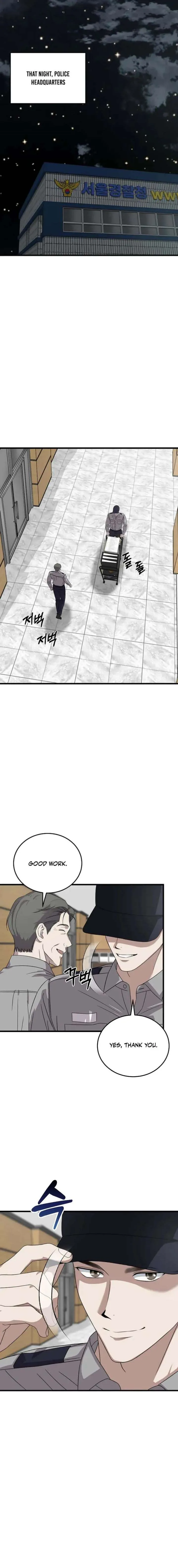 This is the Law Chapter 175 page 15