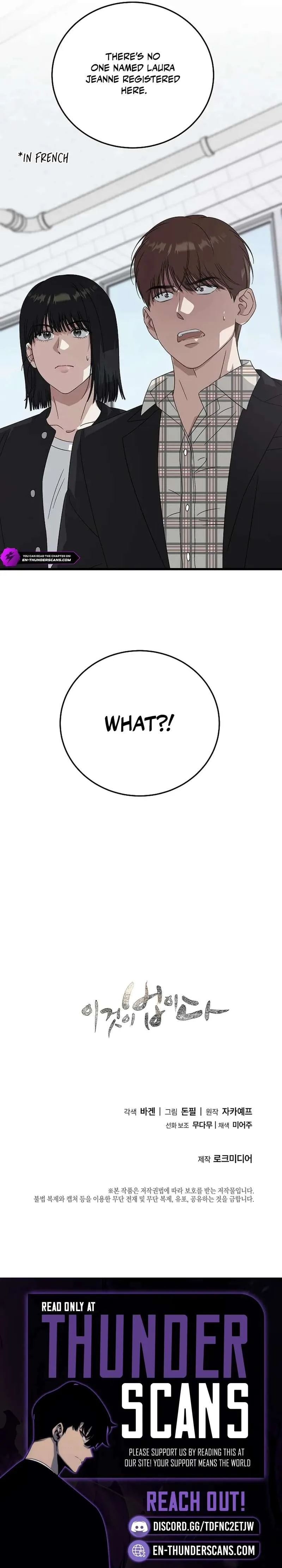 This is the Law Chapter 170 page 21