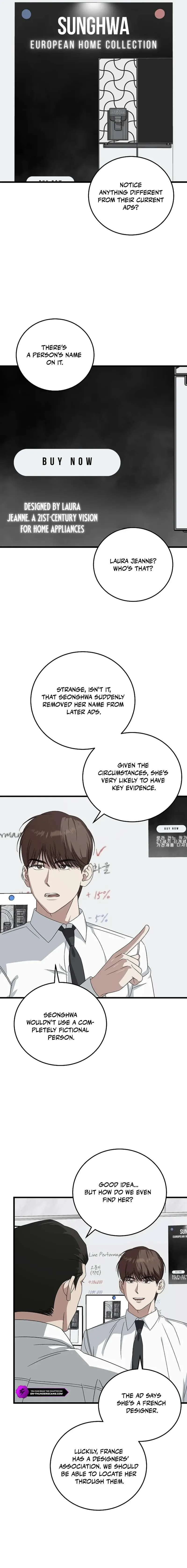This is the Law Chapter 170 page 18