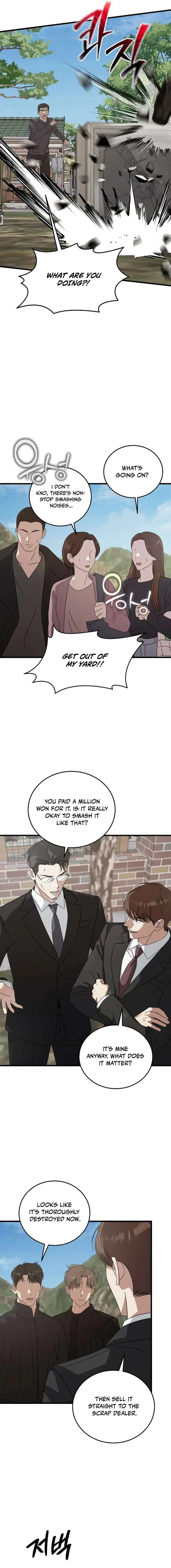 This is the Law Chapter 178 page 10