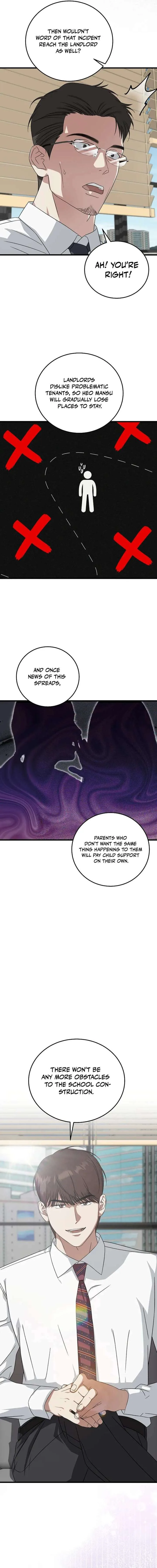 This is the Law Chapter 178 page 14