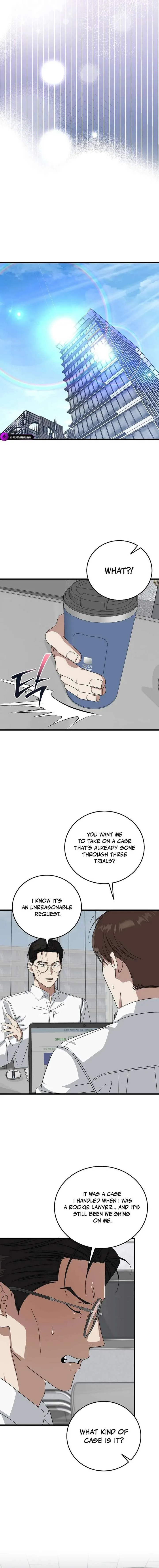 This is the Law Chapter 178 page 15