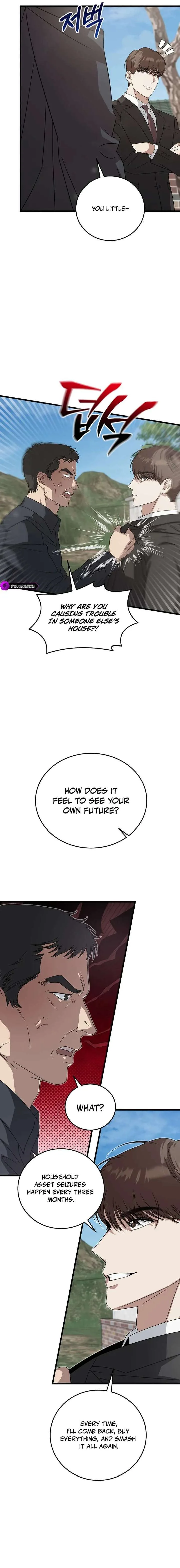 This is the Law Chapter 178 page 11