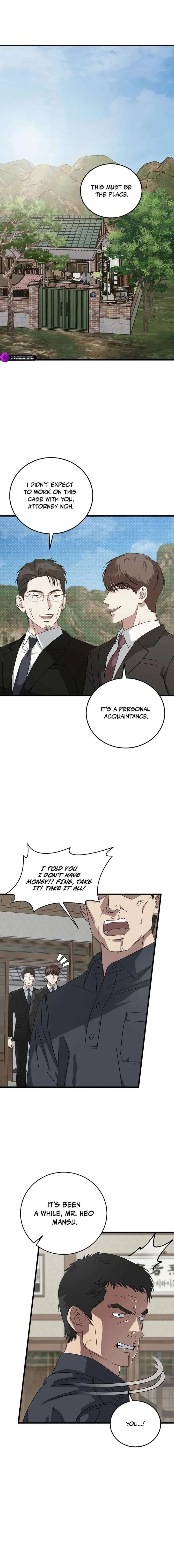 This is the Law Chapter 178 page 6