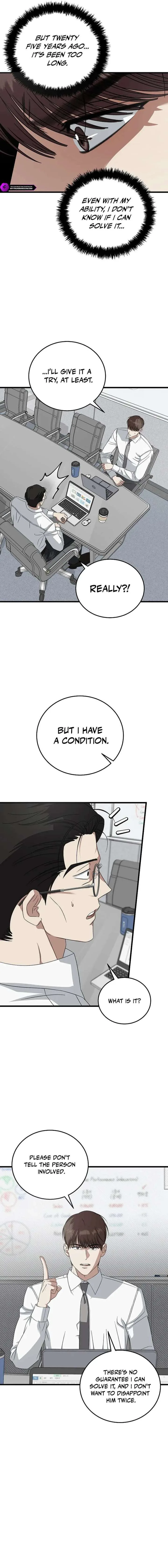 This is the Law Chapter 178 page 19