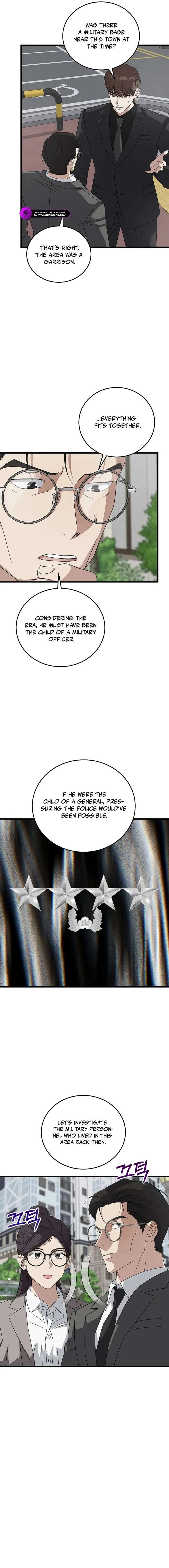 This is the Law Chapter 179 page 13