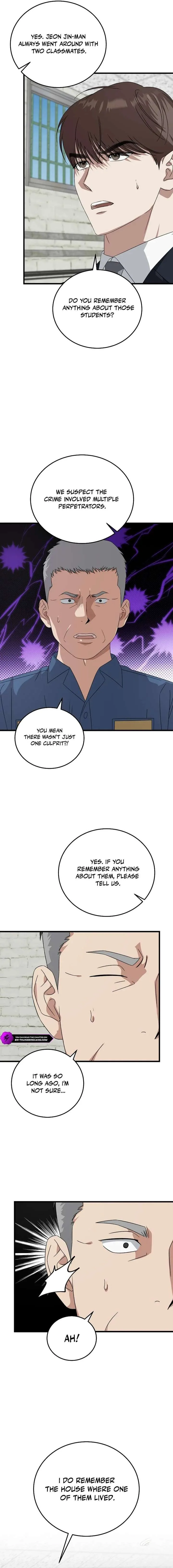 This is the Law Chapter 179 page 20