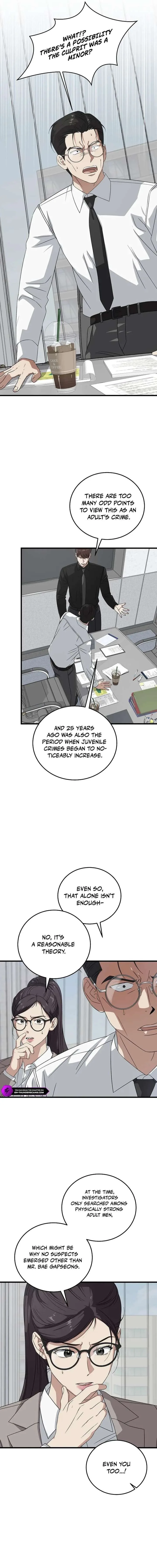 This is the Law Chapter 179 page 3