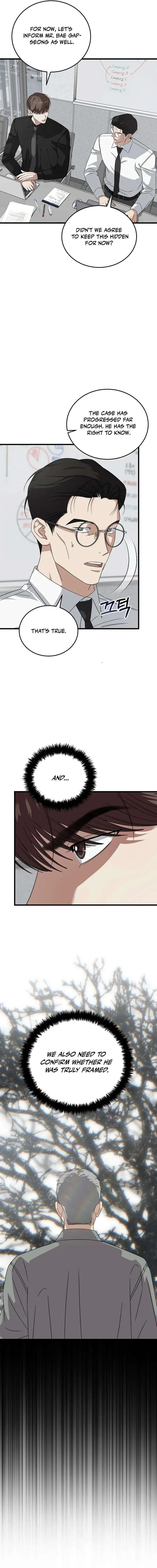 This is the Law Chapter 179 page 16