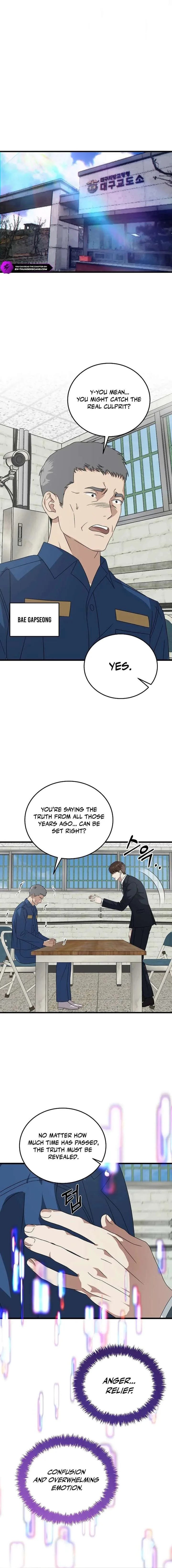 This is the Law Chapter 179 page 17