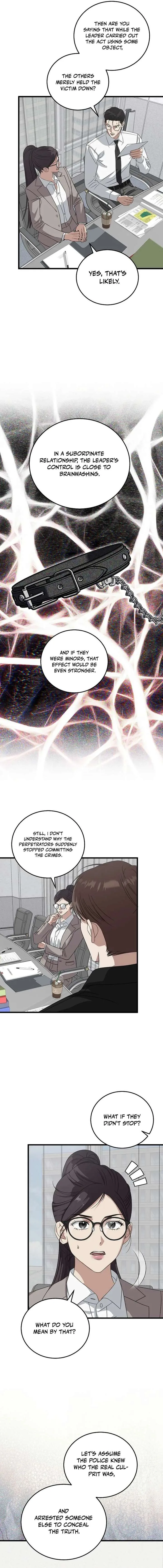 This is the Law Chapter 179 page 8