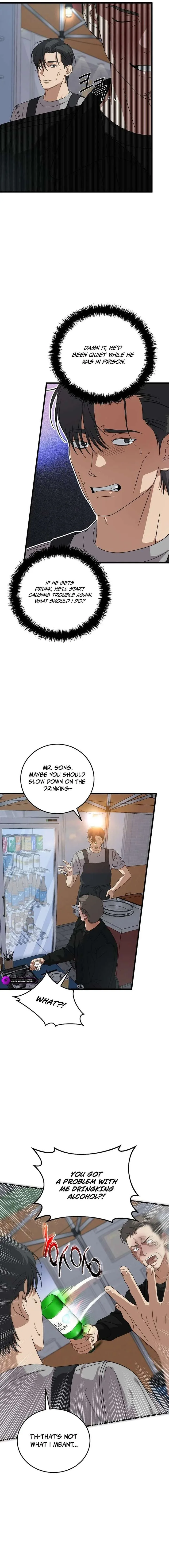 This is the Law Chapter 180 page 3