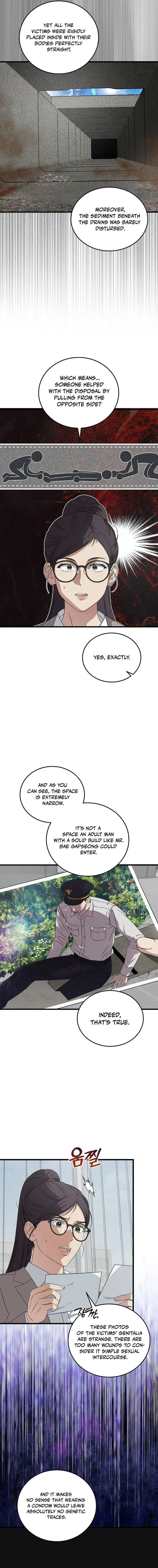 This is the Law Chapter 179 page 6