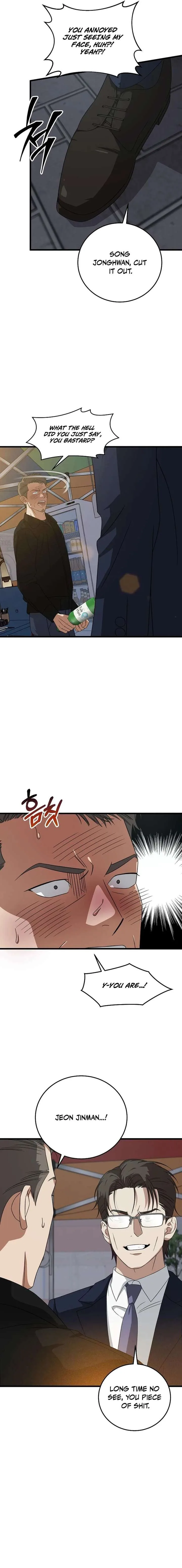 This is the Law Chapter 180 page 4
