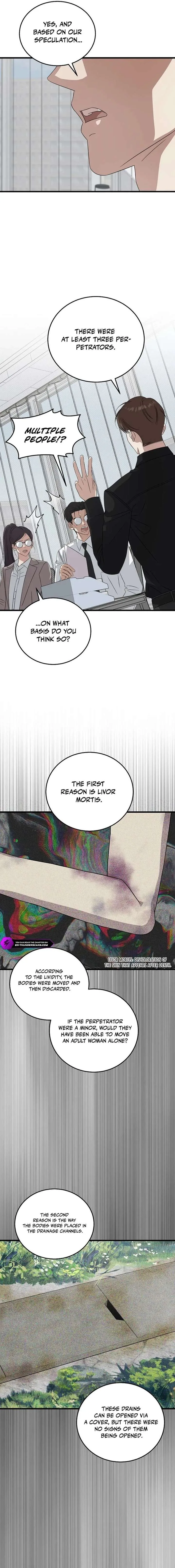 This is the Law Chapter 179 page 5