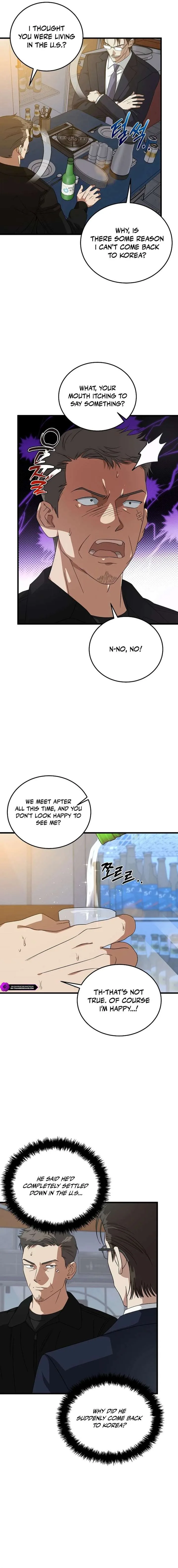 This is the Law Chapter 180 page 5
