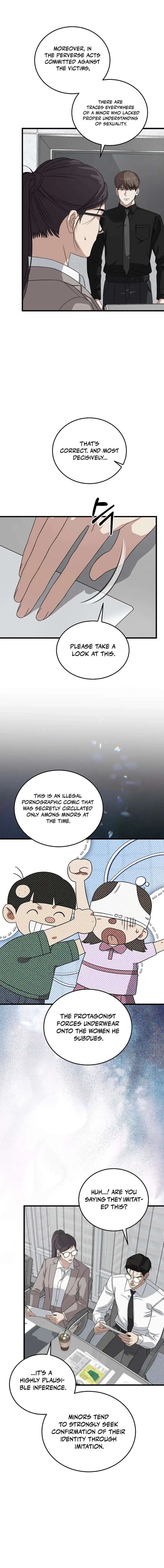This is the Law Chapter 179 page 4