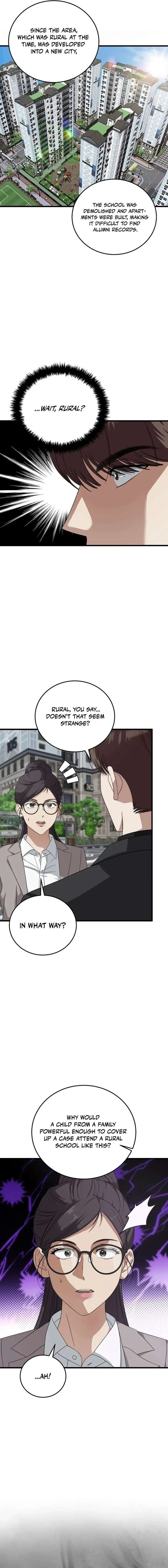 This is the Law Chapter 179 page 11